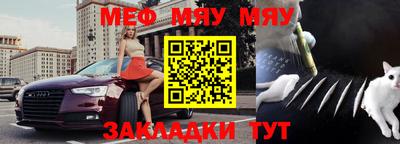 СК Кимры