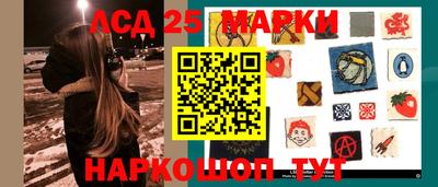 мяу мяу кристалл Кингисепп