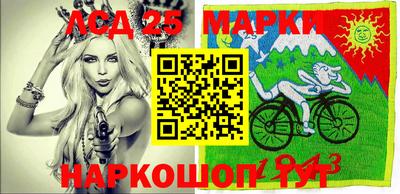 СК Кимры