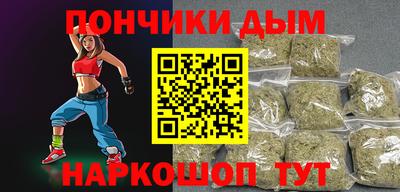СК Кимры