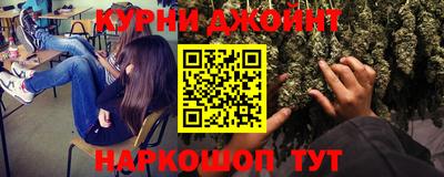 СК Кимры