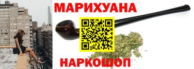 СК Кимры