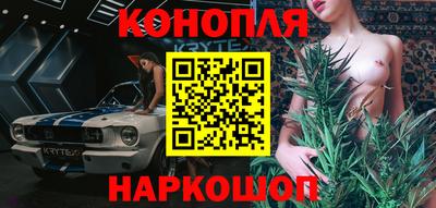 мяу мяу кристалл Кингисепп