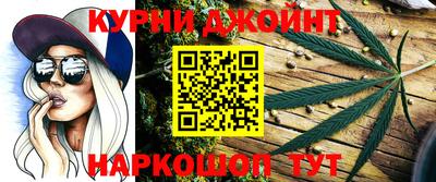 СК Кимры