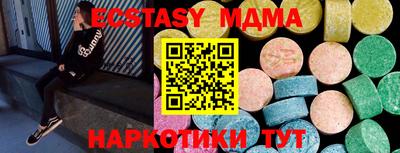 СК Кимры