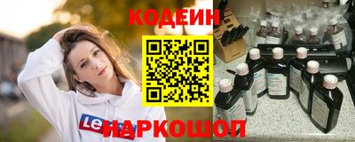 СК Кимры