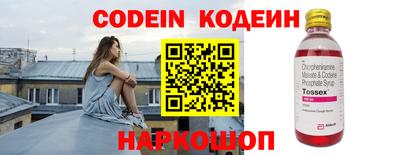 СК Кимры