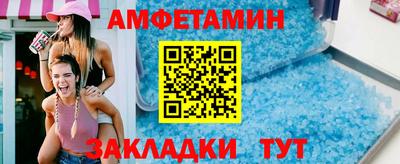 синтетический гашиш Кинель