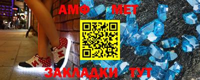 синтетический гашиш Кинель