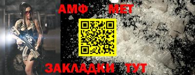 синтетический гашиш Кинель