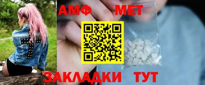 СК Кимры