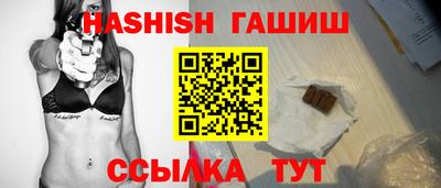 СК Кимры