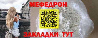 СК Кимры