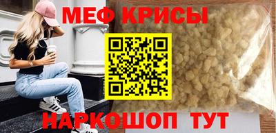 СК Кимры