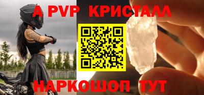 СК Кимры
